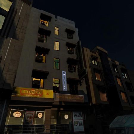Townhouse 1182 Hotel Tirupati Galaxy Kānpur Eksteriør bilde